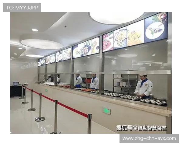 沃尔夫斯堡全力提升康复与营养，开启健康新纪元