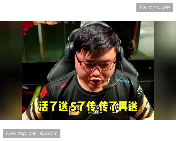 RNG中路团灭一波鏖战拿下决胜局