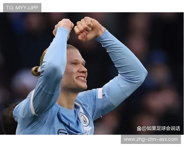 哈兰德禁区存在感极强