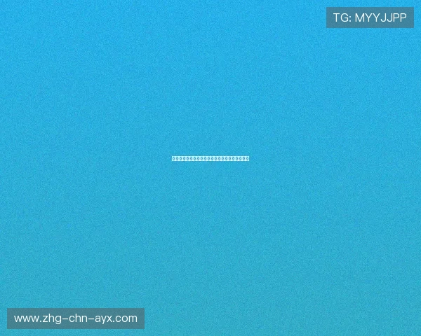 球迷观赛新场景：沉浸式体验与线下主题活动融合